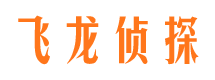 牡丹江调查取证